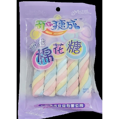 Picture of Marshmallow 30gm