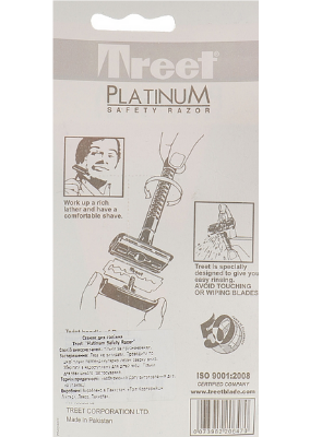 Picture of Men Razor Treet Platinum Safety Razor 1pcs