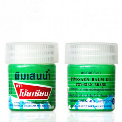 Picture of Poy-Sian Balm (Thailand) – 8 ml