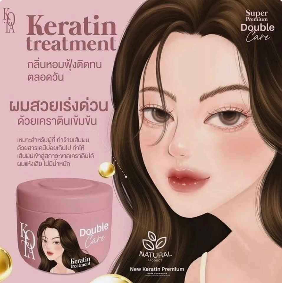 Picture of Kota Double Care Keratin Treatment Hair Mask 250ml