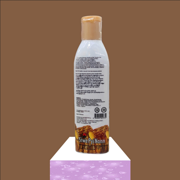Picture of Shwe Pyi Nann Whitening Shinmataung Bark Thanaka Body Lotion - 200 ml-Made in Myanmar