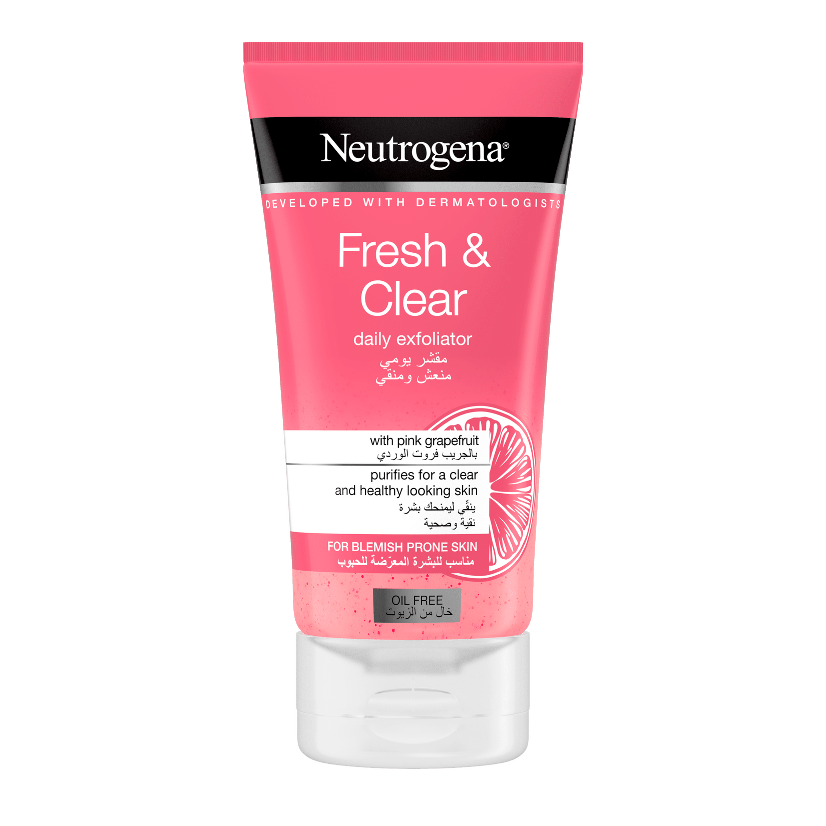 Picture of Neutrogena Refreshingly Clear Daily Exfoliator - 150ml