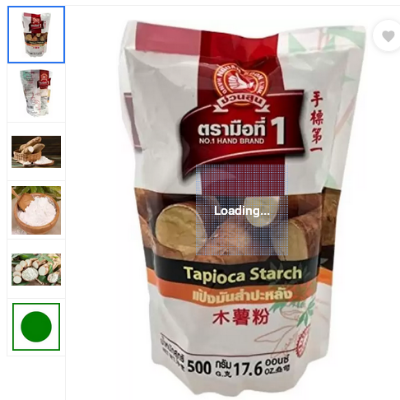 Picture of nguan soon Hand Brand No 1 Yoka Tapioca Flour Starch 500 gm