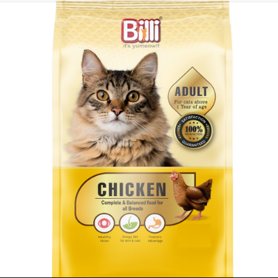 Picture of BILLI cat food Real Chicken, 500g (12 month plus)