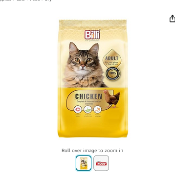 Picture of BILLI cat food Real Chicken, 500g (12 month plus)