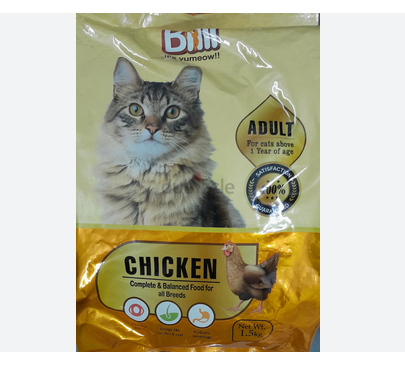 Picture of BILLI cat food Real Chicken, 500g (12 month plus)