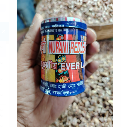 Picture of Noorani Zorda-1pcs