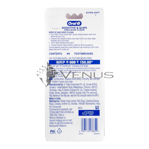 Picture of Oral-B Toothbrush Sensitive & Gums Precision Clean 4s Extra Soft