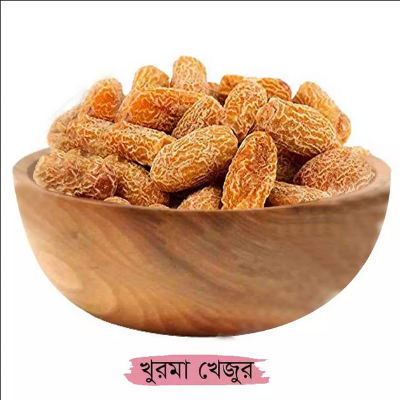 Picture of Premium Dry Dates-Khurma Khejur 1kg