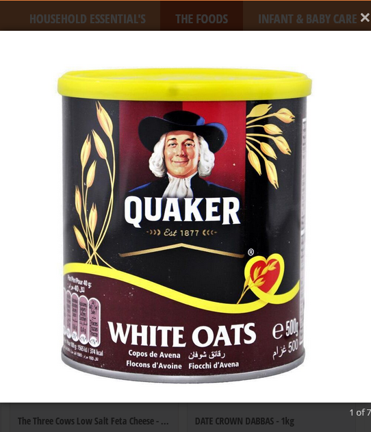Picture of Quaker Quick Cooking White Oats- 500gm