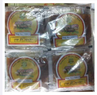 Picture of Spicy aubergine & tamarind pickle 20 Pcs