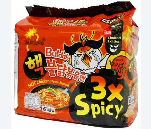 Picture of Samyang Buldak Hot Chicken Flavor Ramen (3x Spicy) 140 g x 5 Pack