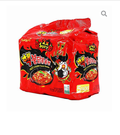 Picture of Samyang Ramen Buldak 2x Spicy Family Pack 650 gm