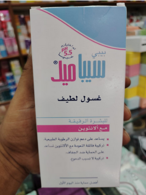 Picture of Sebamed Baby Gentle Wash - 200 ml