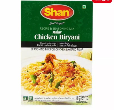 Picture of Shan Malay Chicken Biryani Mix 60g*2pcs=120g(Pakistan)