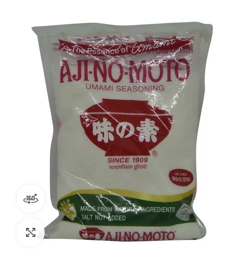 Picture of Monosodium Glutamate ,Ajinomoto |Japanese Umami Seasoning Salt 450g