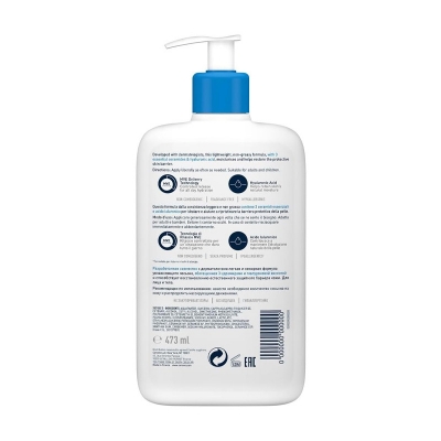 Picture of CeraVe Moisturising Lotion for Dry To Very Dry Skin 473ml