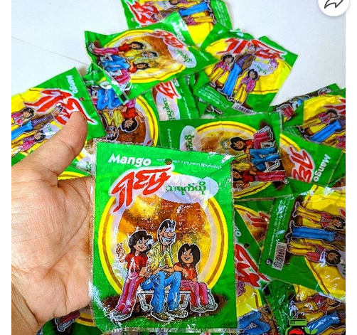 Picture of Burmese Mango Pickle -mini 25 pcs