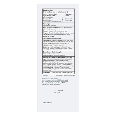 Picture of Cerave Ultra-Light Moisturizing Lotion Broad Spectrum Spf 30 for Normal to Oily Skin 50ml