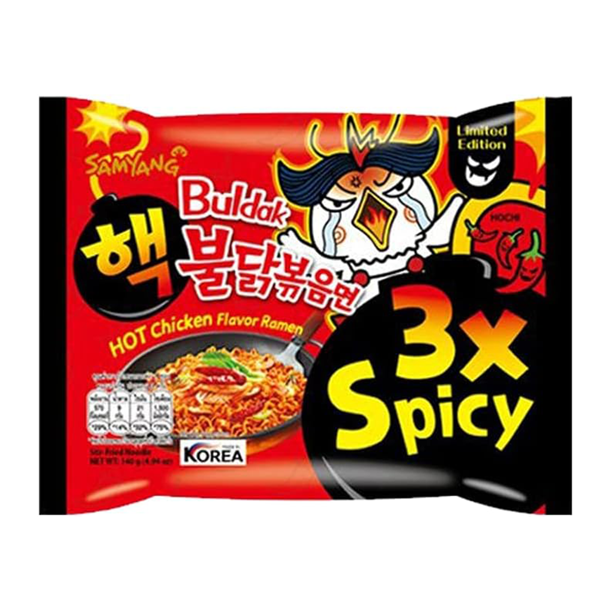 Picture of Spicy 3x  Noodles 140gm