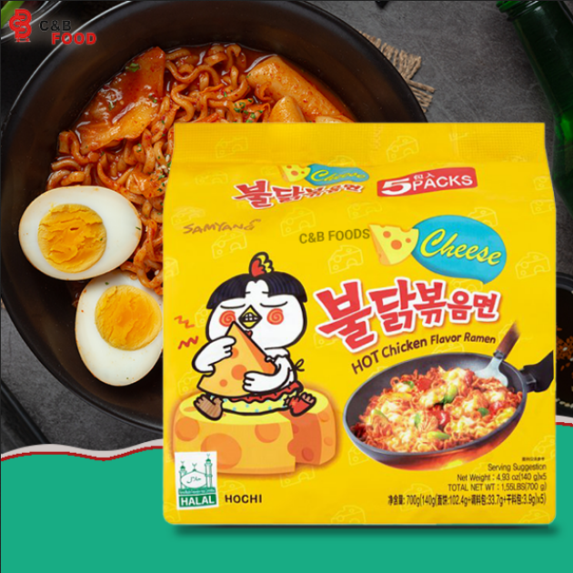 Picture of Cheese Hot Chicken Flavor Noodles  Family Pack 700gm Korean