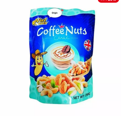 Picture of Yingpai Coffee Nuts 250g