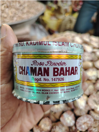 Picture of Chaman Bahar Rose Powder-50gm-indian