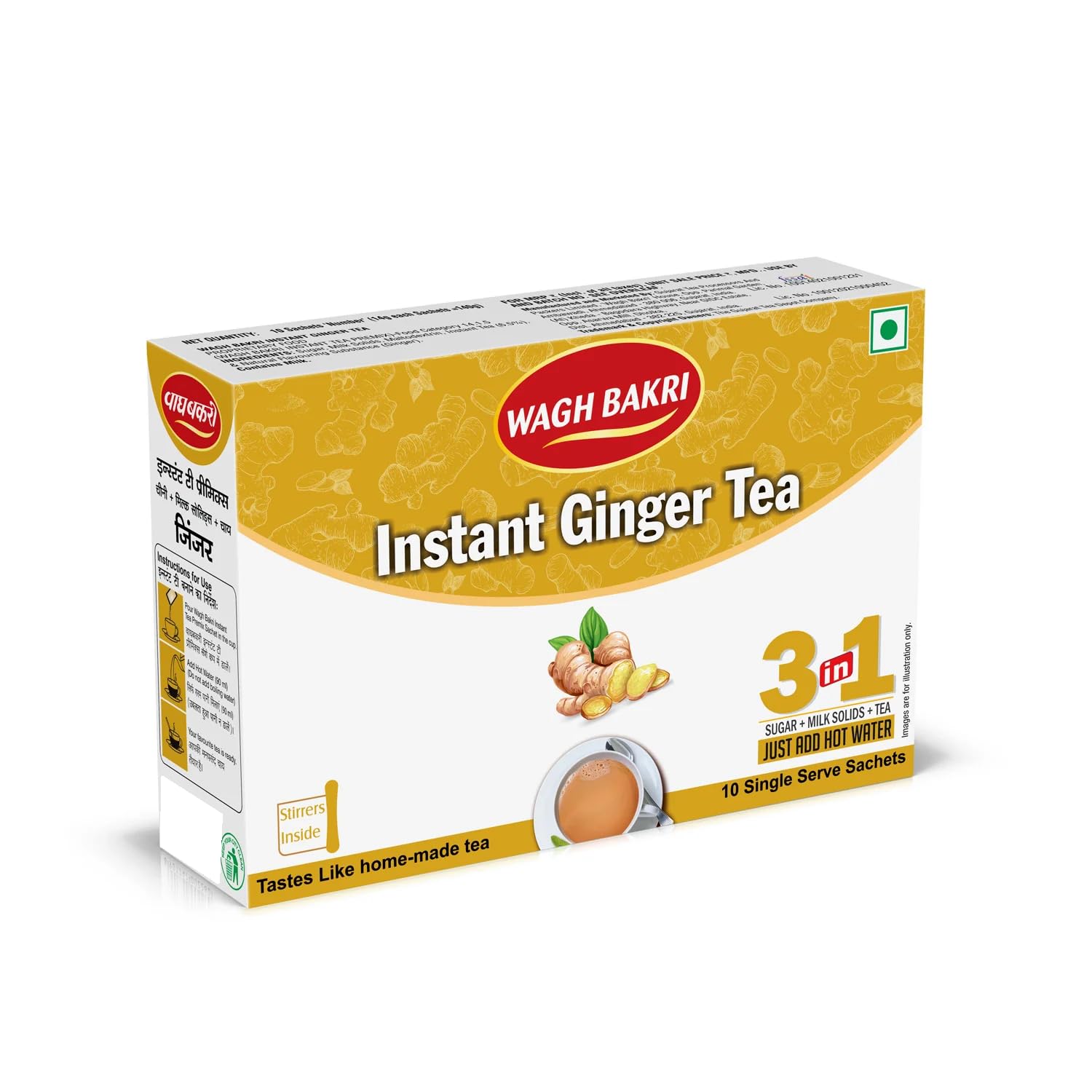 Picture of Wagh bakri instant Ginger tea