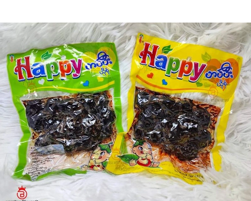 Picture of Happy Burmese pickles - 25 pieces