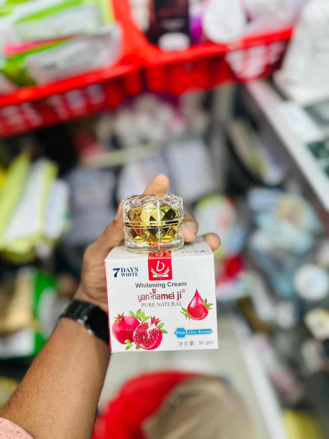 Picture of 7DAYS  Whiening CreamPomegranate Whitening Night Cream "Brand: yan namei ji (Original)