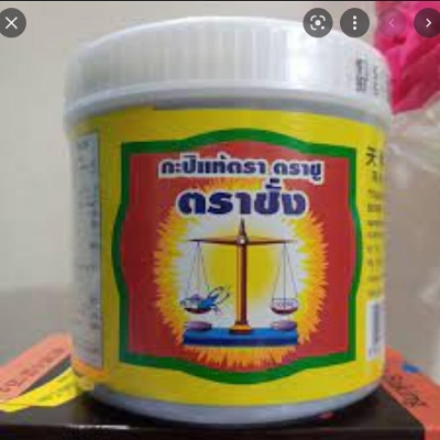 Picture of Tra Chang Thai Shrimp Paste, 400gm