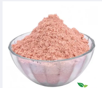 Picture of Bit Salt - 500gm  (Bit Lobon)