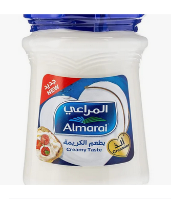 Picture of Cupboard Processed Cream Cheese-200 G