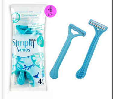 Picture of Venus 2 Women’s Disposable Razors (4 razors)