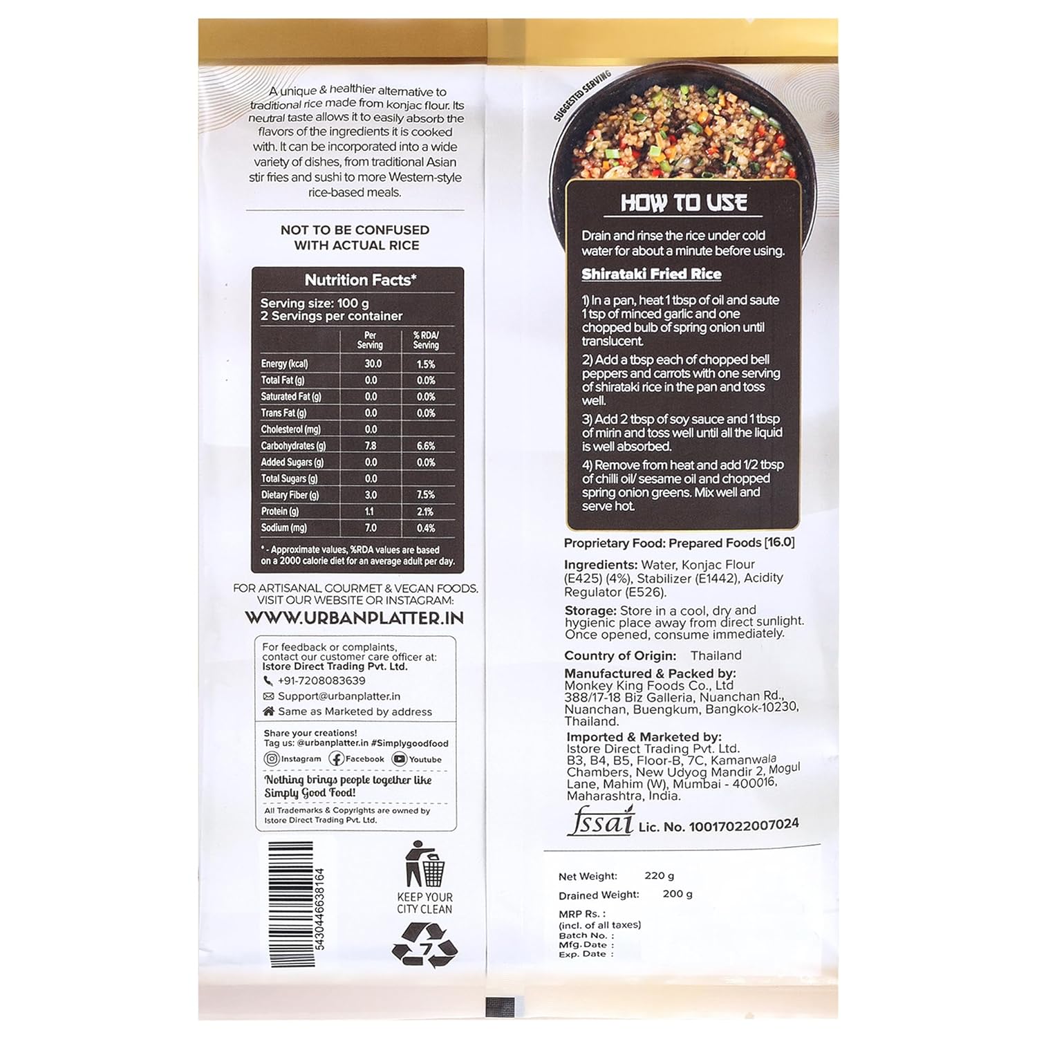 Picture of Urban Platter Shirataki Rice