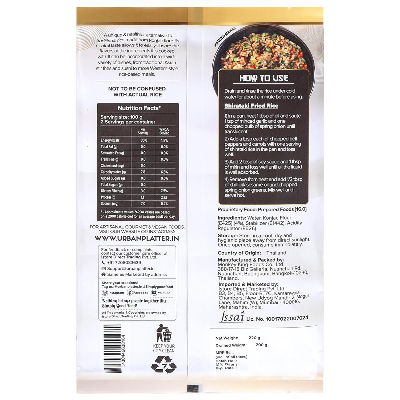 Picture of Urban Platter Shirataki Rice