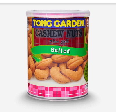 Picture of Tong Garden Salted Cashew Nuts Can 150gm