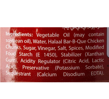 Picture of Young's Chicken Spread BBQ, 300 ml(Pakistan’s)