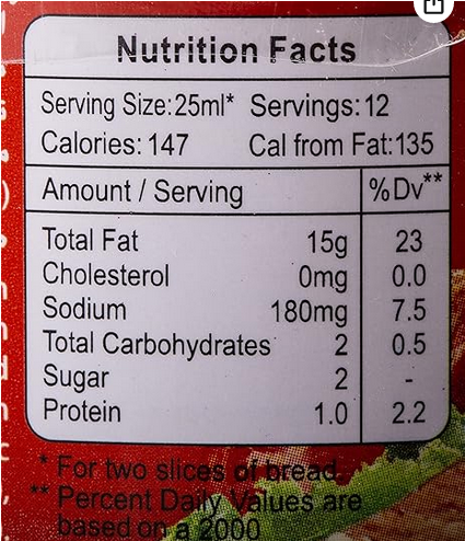 Picture of Young's Chicken Spread BBQ, 300 ml(Pakistan’s)