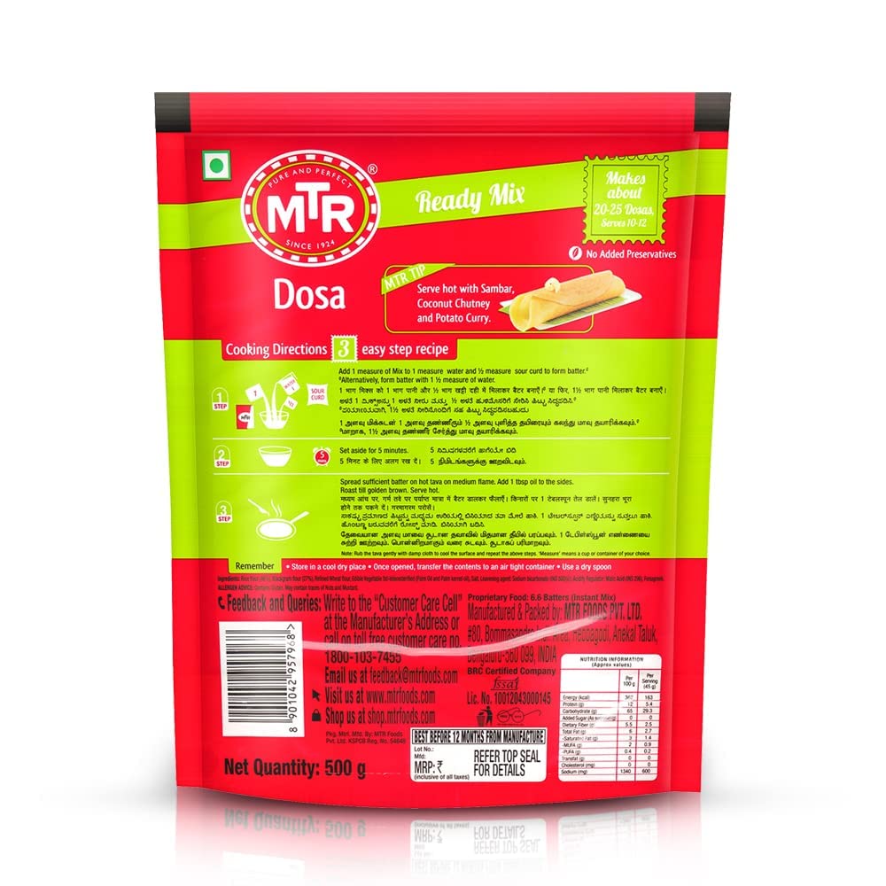 Picture of MTR dosa