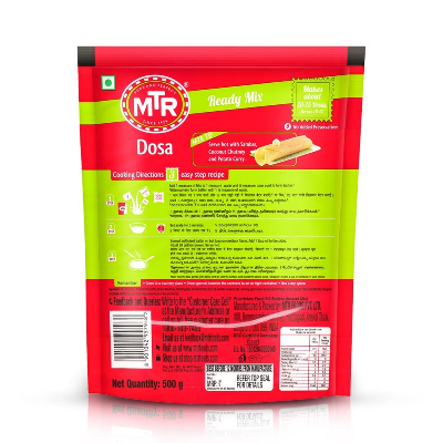 Picture of MTR dosa
