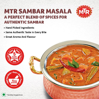 Picture of MTR sambar powder