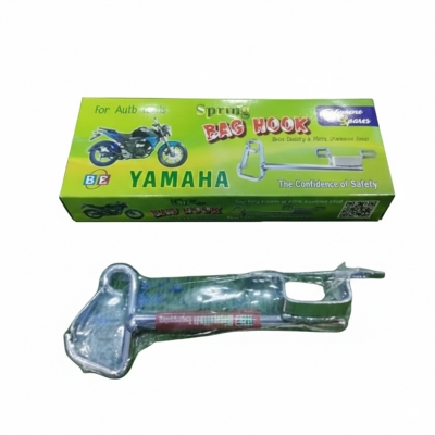 Picture of SS Spring Bag Holder Or Hook With Upper Cover For FZ V2 Bike - Bike Accessories