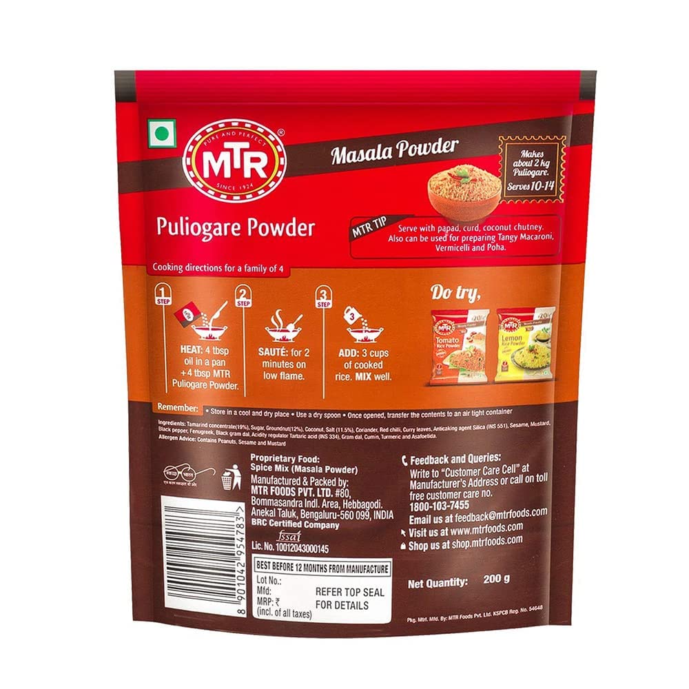 Picture of MTR Puliogare powder for tamarind rice