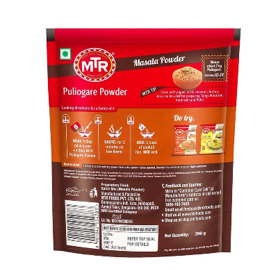 Picture of MTR Puliogare powder for tamarind rice