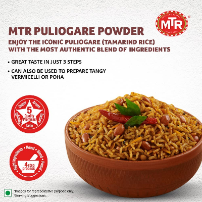 Picture of MTR Puliogare powder for tamarind rice