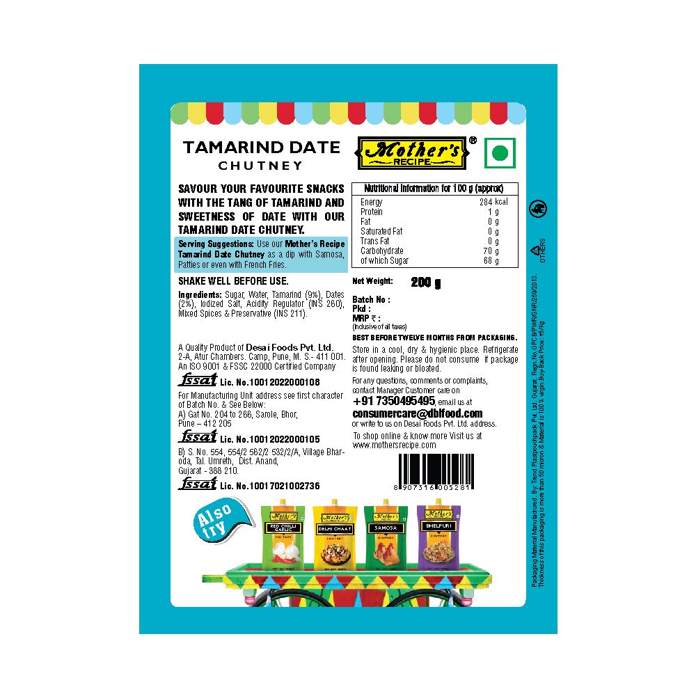 Picture of Mother's Recipe tamarind date chutney