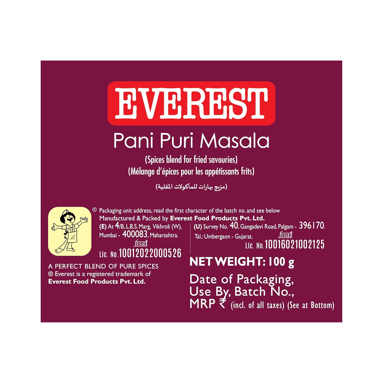 Picture of Everest  pani puri masala
