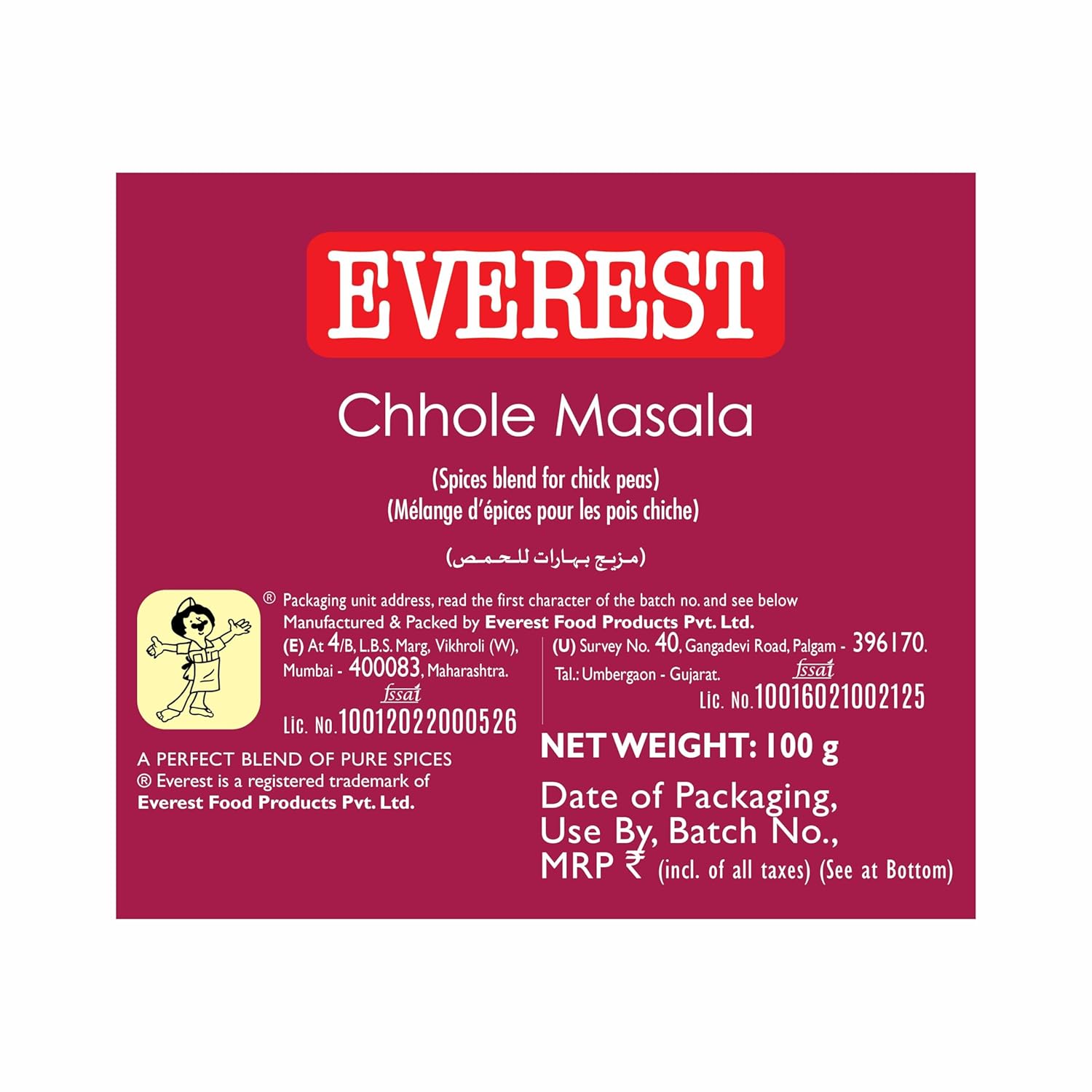 Picture of Everest chole masala
