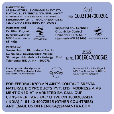 Picture of 24 mantra  organic ragi flour